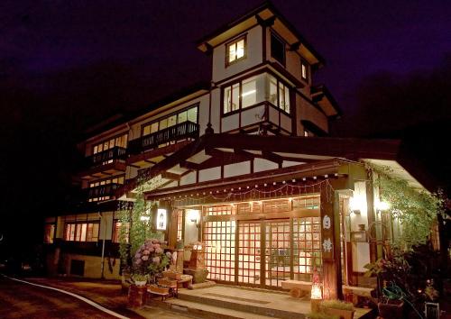 白樺酒店 Shirakaba