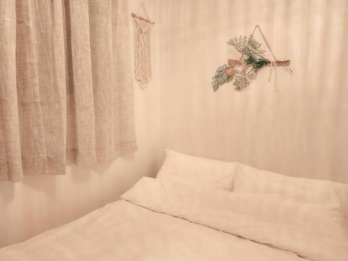 Dreaming Day Stay, Soul (fotografie 10)