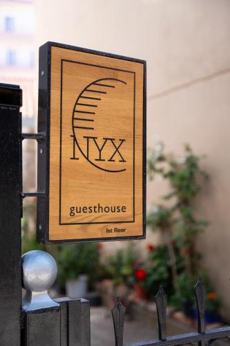 NYX Guesthouse - Άκρα