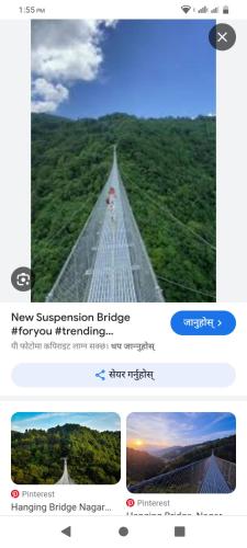 Nagarkot Dream house resort