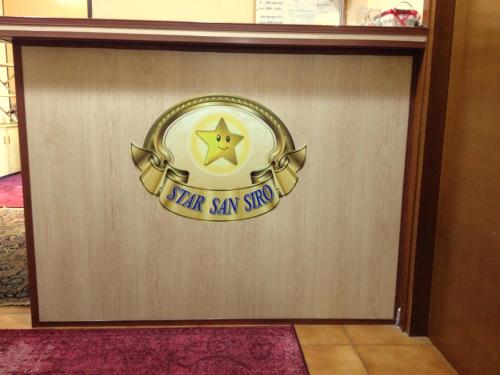 Star Hostel San Siro Fiera - image 13