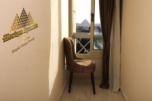 Horizon Pyramids View inn Room Type - Triple Room with Pyramids View