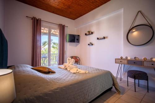 Aria Mare, Kerion (Foto 4)