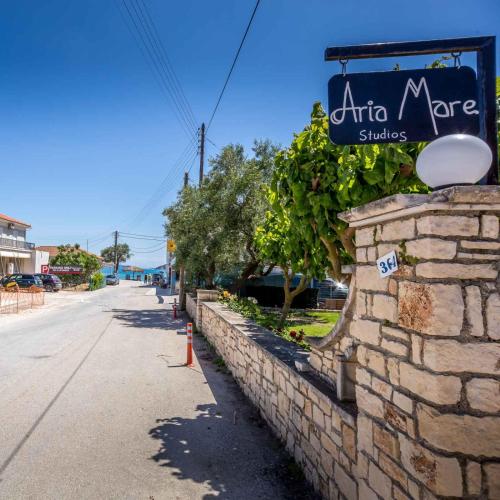 Aria Mare, Kerion (Foto 7)