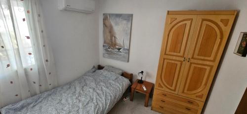 Gamma House Gamma House