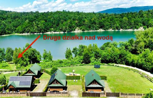 Dzika Cisza DOMEK CAŁOROCZNY (Dzika Cisza DOMEK CALOROCZNY) in Olchowiec