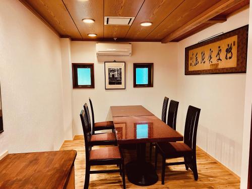 Temple Hotel Ryutakuzenji in Minowa Castle Ruins