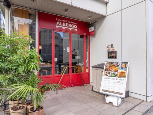 Tokyu Stay Shimbashi - Ginza area
