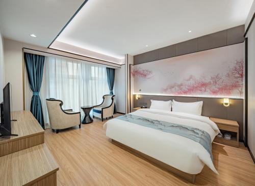 晚风酒店(春熙路太古里店) 晚风酒店(春熙路太古里店)