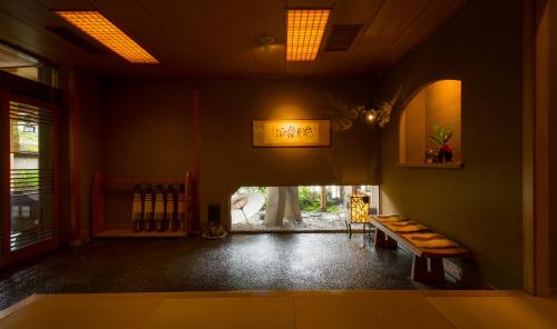 Araya Totoan - Hotel - Kaga