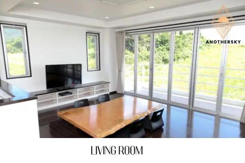 Another Sky石垣島