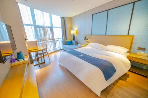 宜尚酒店(清远顺盈广百店) 宜尚酒店(清远顺盈广百店)