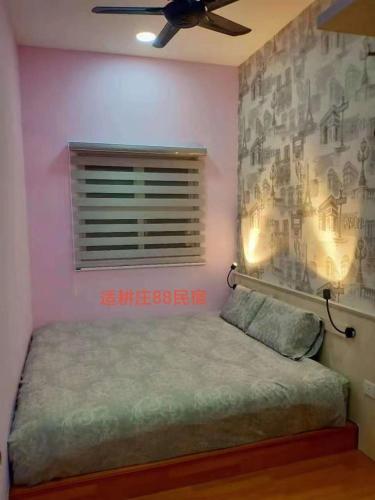 Sekinchan 88 Cozy House Sekinchan 88 Cozy House