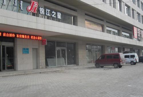 . Jinjiang Inn Baotou Youyi Avenue
