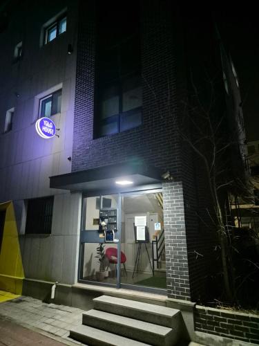 욜로하우스 사진 6
