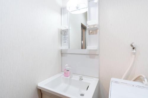 Osaka house sinkan なんば-心斎橋エリア Room Type - One-Bedroom Apartment Osaka house sinkan なんば-心斎橋エリア Room Type - One-Bedroom Apartment