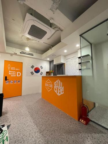 Lobby, Seoul Cube Myeongdong in Seoul