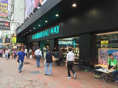 Dragon Hostel Hong Kong Dragon Hostel Hong Kong