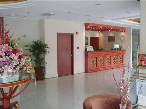 GreenTree Inn Suites HongQiao Airport Branch, Shanghai (foto 5)