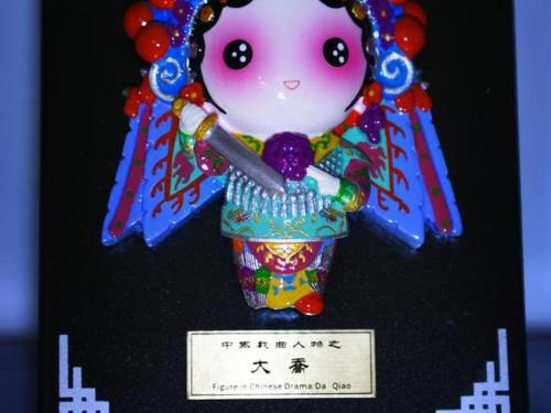 Xian Facebook Youth Hostel Xian Facebook Youth Hostel