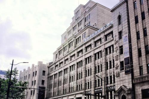 Jinjiang Metropolo Hotel Classiq Shanghai Off Bund, Shanghai