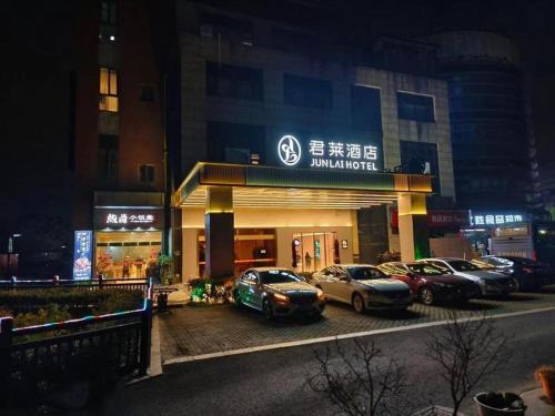 Junlai Hotel Pudong Airport Shanghai, Šanghaj
