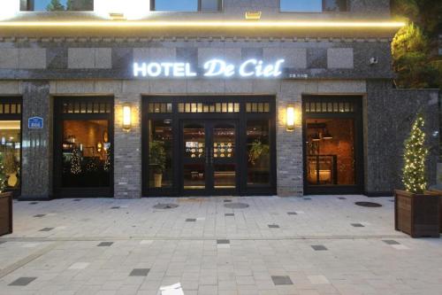 Hotel De Ciel, Soul (fotografie 10)