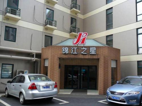 Jinjiang Inn Shanghai Tongji University, Shanghái