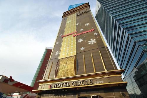 Circle Hotel Seoul, Soul