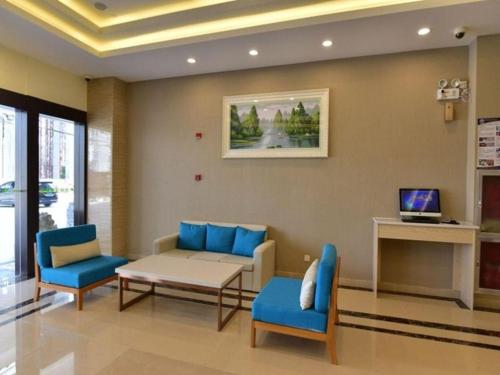 GreenTree Inn Shanghai National Convention and Exhibition Center Huaxiang Road, Shanghai (Foto 3)