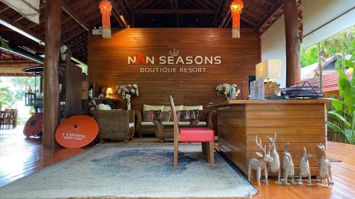 ردهة, منتجع نان سيزونز بوتيك (Nan Seasons Boutique Resort) in Fai Kaeo