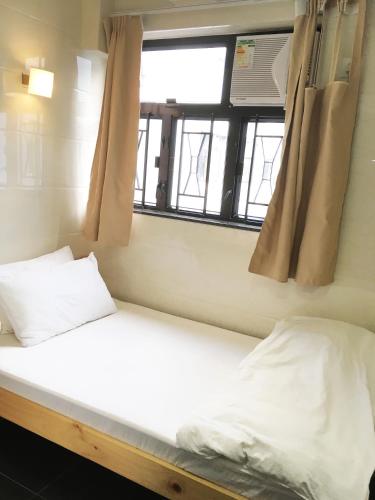 旅客棧 Time Hostel, Hongkong (Foto 2)