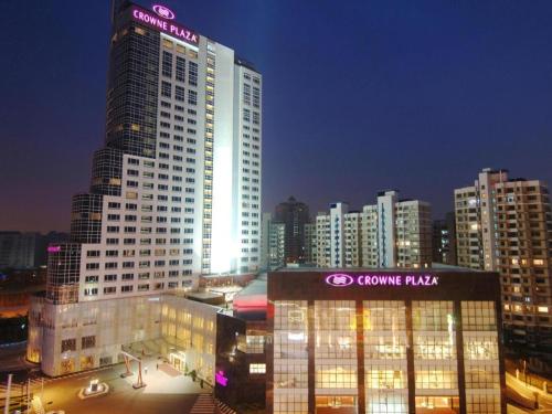 Crowne Plaza Shanghai Pudong By IHG, Shanghai