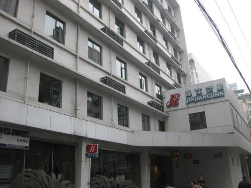 Jinjiang Inn Chengdu Kuanzhai Alley Jinxianqiao
