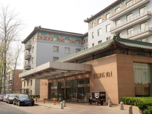 Beijing Friendship Hotel Jing Bin Building – Beijing, NY