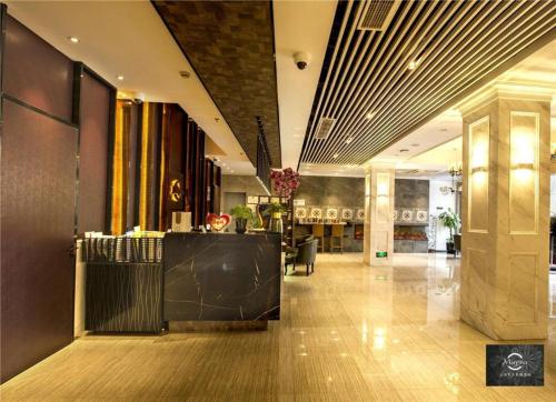Muyra Hotel Shanghai, Shanghai (photo 7)