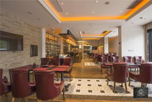 Muyra Hotel Shanghai, Shanghai (photo 8)