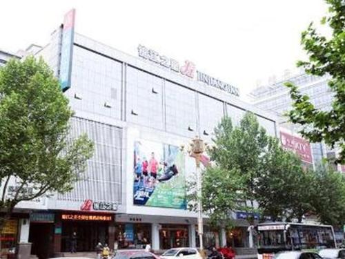 . Jinjiang Inn Qianan Middle Yanshan Road Branch
