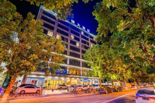 Kai Dun Hotel, Haikou