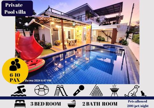 Plus2 Hua-Hin Private Poolvilla from beach 3km, Hua Hin
