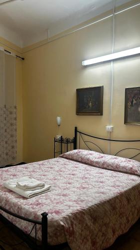 Albergo fiorita