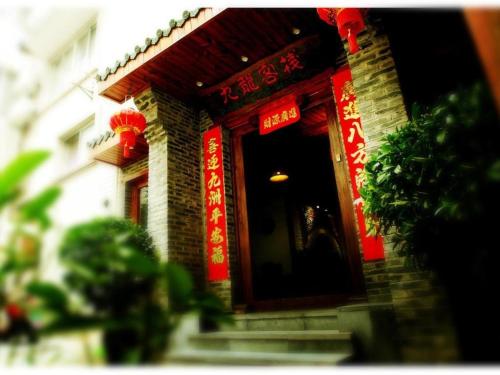 Parkside Hostel, Kuej-lin