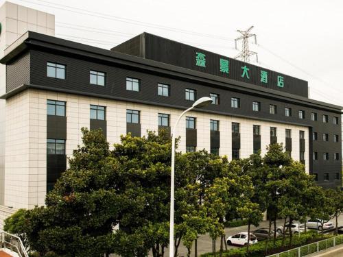 Sunparkview Hotel Shanghai – Shanghai, DC