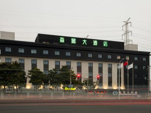 Sunparkview Hotel Shanghai – Shanghai, DC