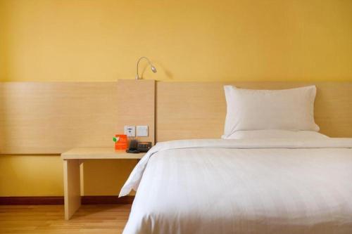 7 Days Inn Beijing Shilihe Subway Station Juranzhijia Branch – Beijing, NY