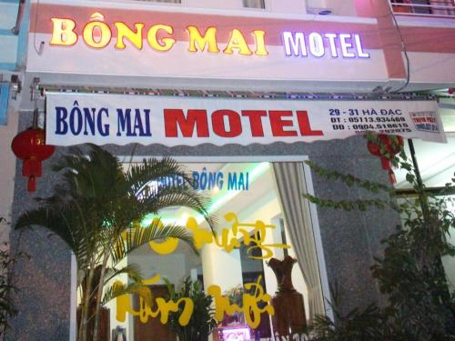 Bong Mai Motel – Da Nang