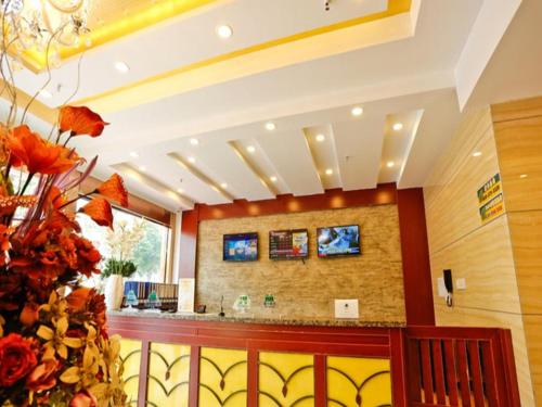 . GreenTree Inn MaAnshan Economic Development District Hongqi South Road Express Hotel