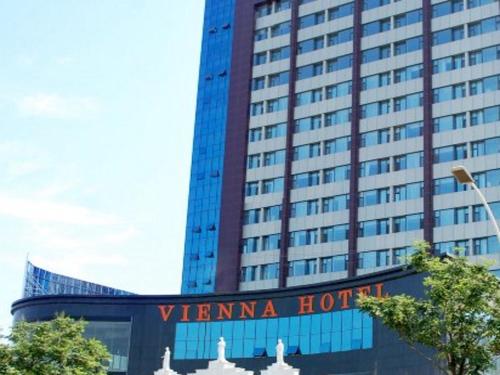 . Vienna Hotel Qingdao Jiaozhou Branch