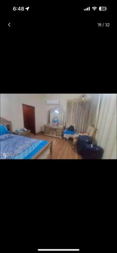 Full House - image 6