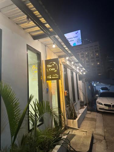 the cute silom hostel - 숙소 외관